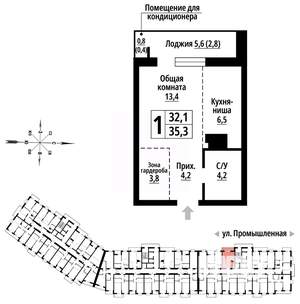 1-к квартира, строящийся дом, 35м2, 16/23 этаж