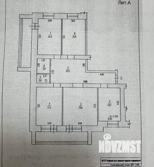 4-к квартира, вторичка, 114м2, 2/10 этаж