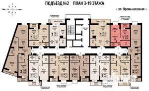 1-к квартира, строящийся дом, 35м2, 3/23 этаж
