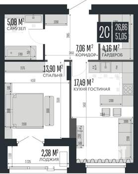 2-к квартира, строящийся дом, 51м2, 10/15 этаж