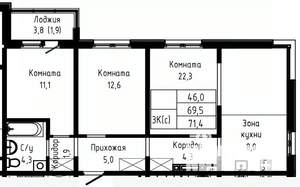 3-к квартира, строящийся дом, 71м2, 5/17 этаж