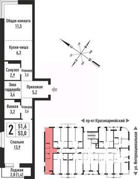 2-к квартира, строящийся дом, 53м2, 4/10 этаж