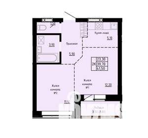 2-к квартира, строящийся дом, 42м2, 5/9 этаж