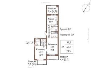 2-к квартира, строящийся дом, 77м2, 10/16 этаж