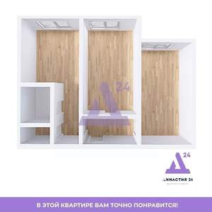 2-к квартира, вторичка, 63м2, 4/14 этаж