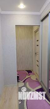 3-к квартира, вторичка, 61м2, 4/9 этаж