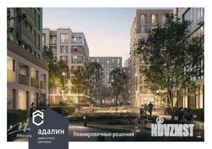 1-к квартира, вторичка, 30м2, 17/22 этаж