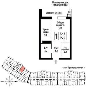 1-к квартира, вторичка, 35м2, 7/23 этаж