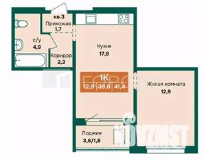 1-к квартира, вторичка, 41м2, 13/17 этаж