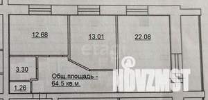 2-к квартира, вторичка, 65м2, 4/5 этаж