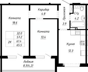 2-к квартира, строящийся дом, 61м2, 2/10 этаж