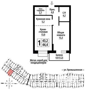 1-к квартира, строящийся дом, 44м2, 12/23 этаж