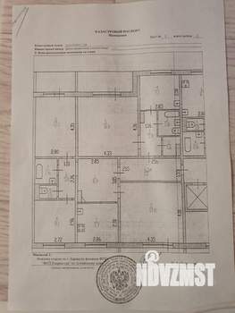 1-к квартира, вторичка, 34м2, 6/9 этаж