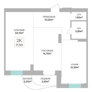 2-к квартира, строящийся дом, 70м2, 5/7 этаж