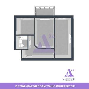 2-к квартира, вторичка, 42м2, 3/5 этаж