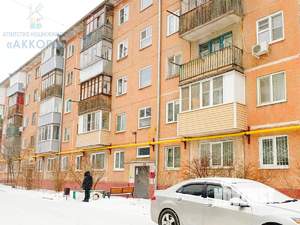 3-к квартира, вторичка, 56м2, 5/5 этаж