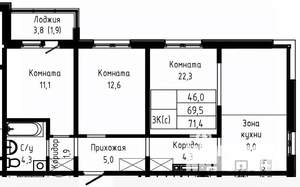 3-к квартира, строящийся дом, 71м2, 7/17 этаж