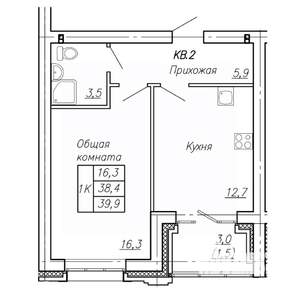 1-к квартира, строящийся дом, 40м2, 1/4 этаж