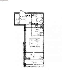 Студия квартира, вторичка, 37м2, 8/9 этаж