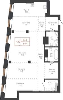 4-к квартира, строящийся дом, 117м2, 15/27 этаж