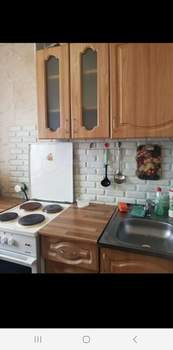 1-к квартира, вторичка, 30м2, 5/9 этаж