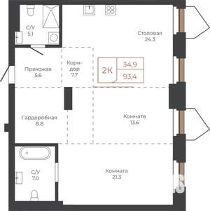 2-к квартира, строящийся дом, 93м2, 12/27 этаж