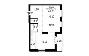 3-к квартира, строящийся дом, 63м2, 8/16 этаж