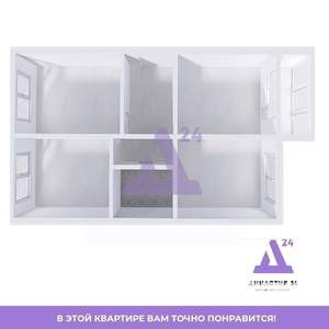3-к квартира, вторичка, 87м2, 15/16 этаж
