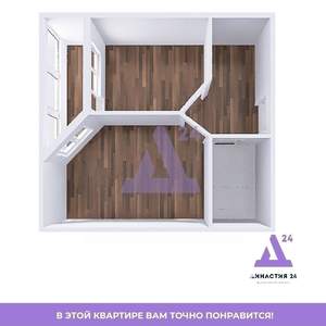 1-к квартира, вторичка, 37м2, 16/16 этаж