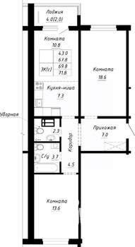 3-к квартира, строящийся дом, 70м2, 7/10 этаж