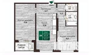 2-к квартира, строящийся дом, 64м2, 22/24 этаж