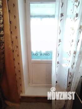 3-к квартира, вторичка, 61м2, 2/9 этаж