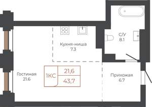 1-к квартира, строящийся дом, 44м2, 18/27 этаж