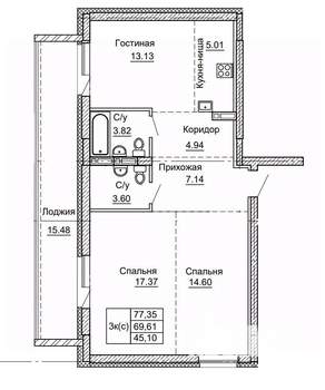 3-к квартира, строящийся дом, 77м2, 4/9 этаж