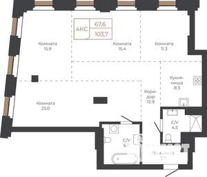 4-к квартира, вторичка, 103м2, 15/27 этаж