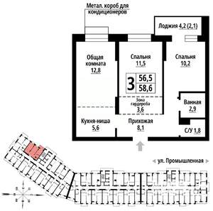 3-к квартира, вторичка, 58м2, 8/23 этаж