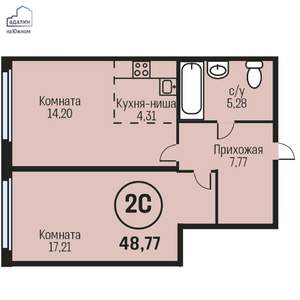 2-к квартира, строящийся дом, 49м2, 13/24 этаж