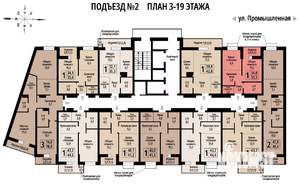 1-к квартира, вторичка, 35м2, 6/23 этаж