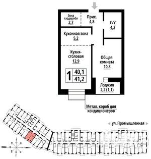 1-к квартира, вторичка, 41м2, 12/23 этаж