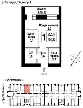 1-к квартира, строящийся дом, 34м2, 9/9 этаж