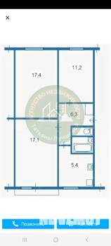 3-к квартира, вторичка, 62м2, 1/5 этаж