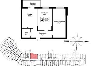 2-к квартира, строящийся дом, 64м2, 2/25 этаж