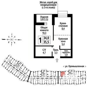 1-к квартира, строящийся дом, 35м2, 3/23 этаж