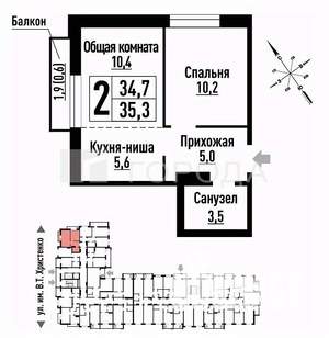 1-к квартира, вторичка, 35м2, 13/16 этаж