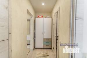 2-к квартира, вторичка, 39м2, 16/16 этаж