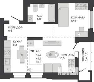 2-к квартира, строящийся дом, 48м2, 20/21 этаж