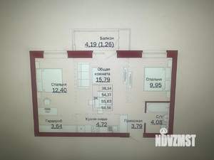 3-к квартира, вторичка, 59м2, 3/6 этаж