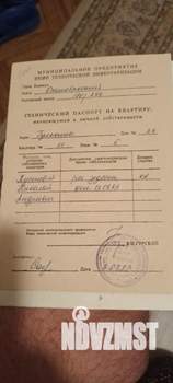 3-к квартира, вторичка, 62м2, 2/5 этаж