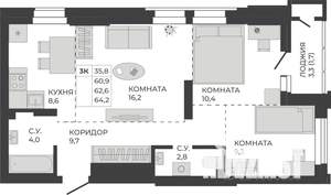 3-к квартира, строящийся дом, 63м2, 4/21 этаж