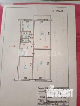 3-к квартира, вторичка, 61м2, 5/5 этаж